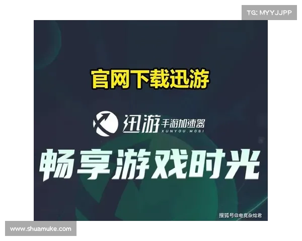 NBA 2K25 MyTEAM手游下载教程,解决登录失败、延迟卡顿问题 NBA 2K25 MyTEAM手游下载教程,解决登录失败、延迟卡顿问题