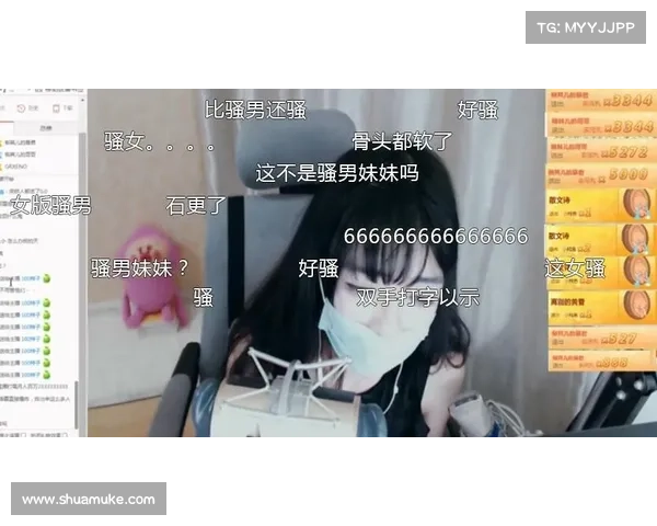 中日韩PUBG明星主播大对战 骚某某、呆妹、托马斯、Nuna等参赛 中日韩PUBG明星主播大对战 骚某某、呆妹、托马斯、Nuna等参赛